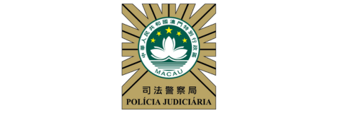 司法警察局