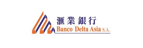 滙業銀行股份有限公司